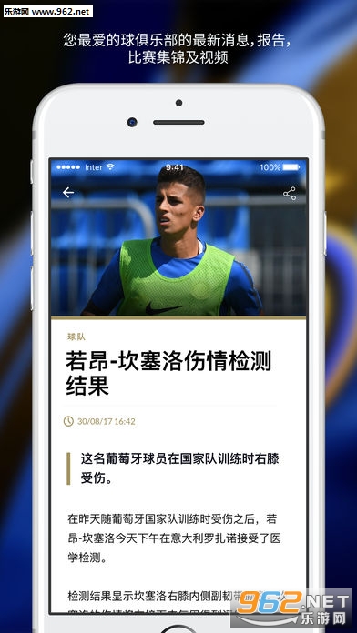 ��������app�ٷ���ʽ��v1.0��ͼ0