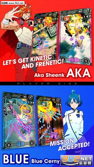 ������(AKA TO BLUE)��׿��v1.1.0��ͼ3