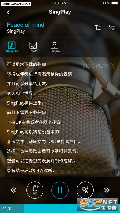 singplay����K����๤����׿��v2.3.4��ͼ0