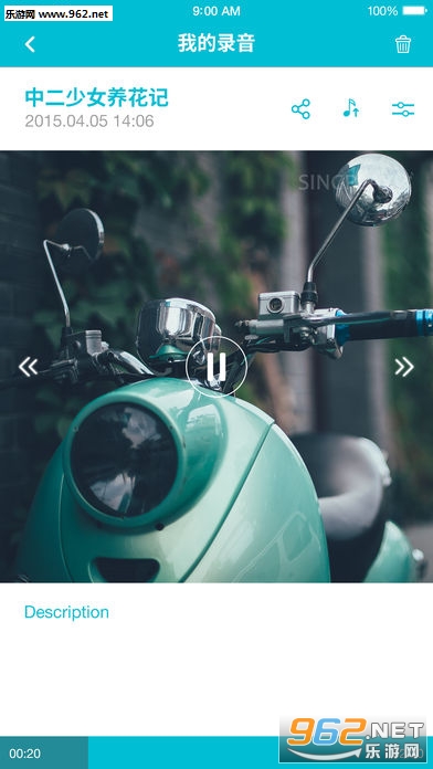 singplay����K����๤����׿��v2.3.4��ͼ1