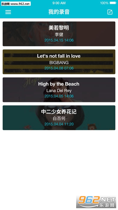 singplay����K����๤����׿��v2.3.4��ͼ3