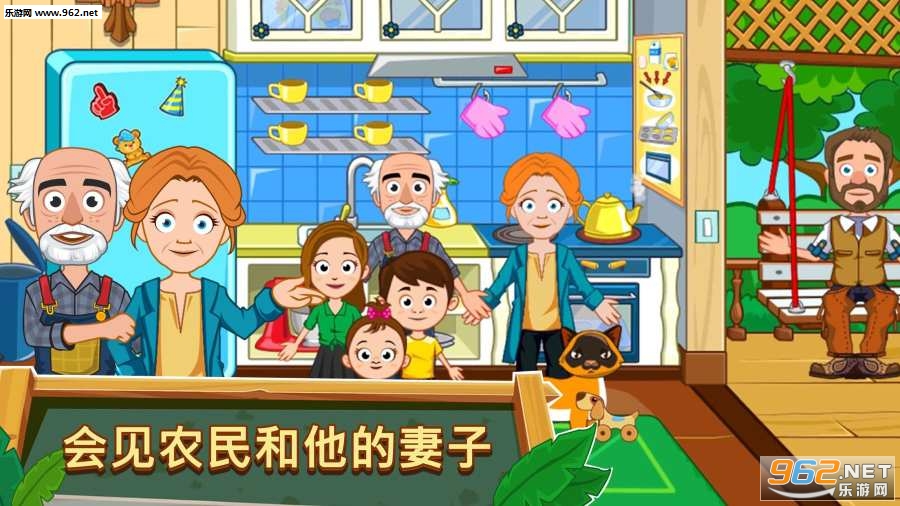 My Townũ���ҵ�С�� : ũ����׿��v1.0��ͼ0