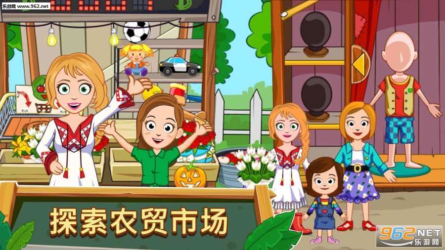 My Townũ���ҵ�С�� : ũ����׿��v1.0��ͼ1