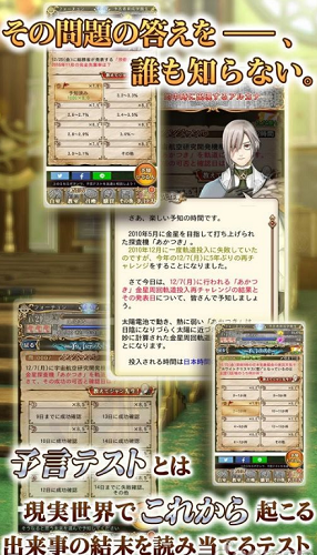 �����������ֻ���v2.0.2��ͼ1