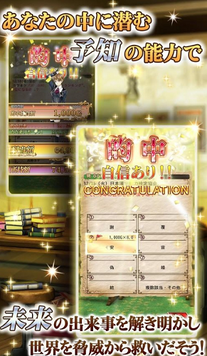 �����������ֻ���v2.0.2��ͼ2