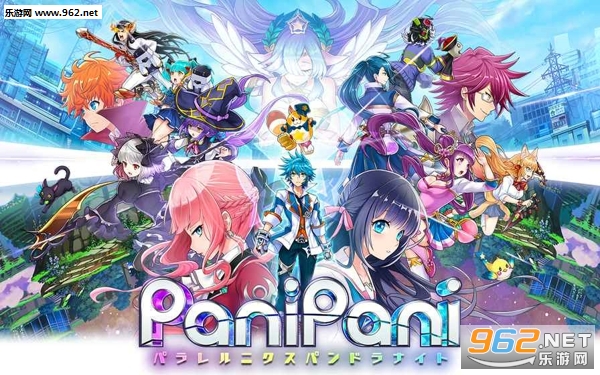PaniPani(ƽ��Ů���˶���֮ҹ��׿��)v1.0.0��ͼ3