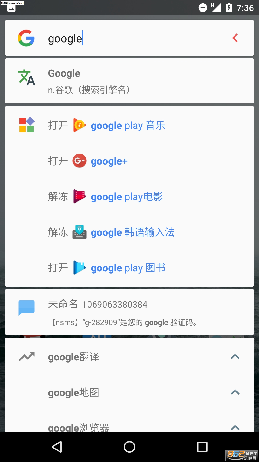 ����lite��׿���ͼ1