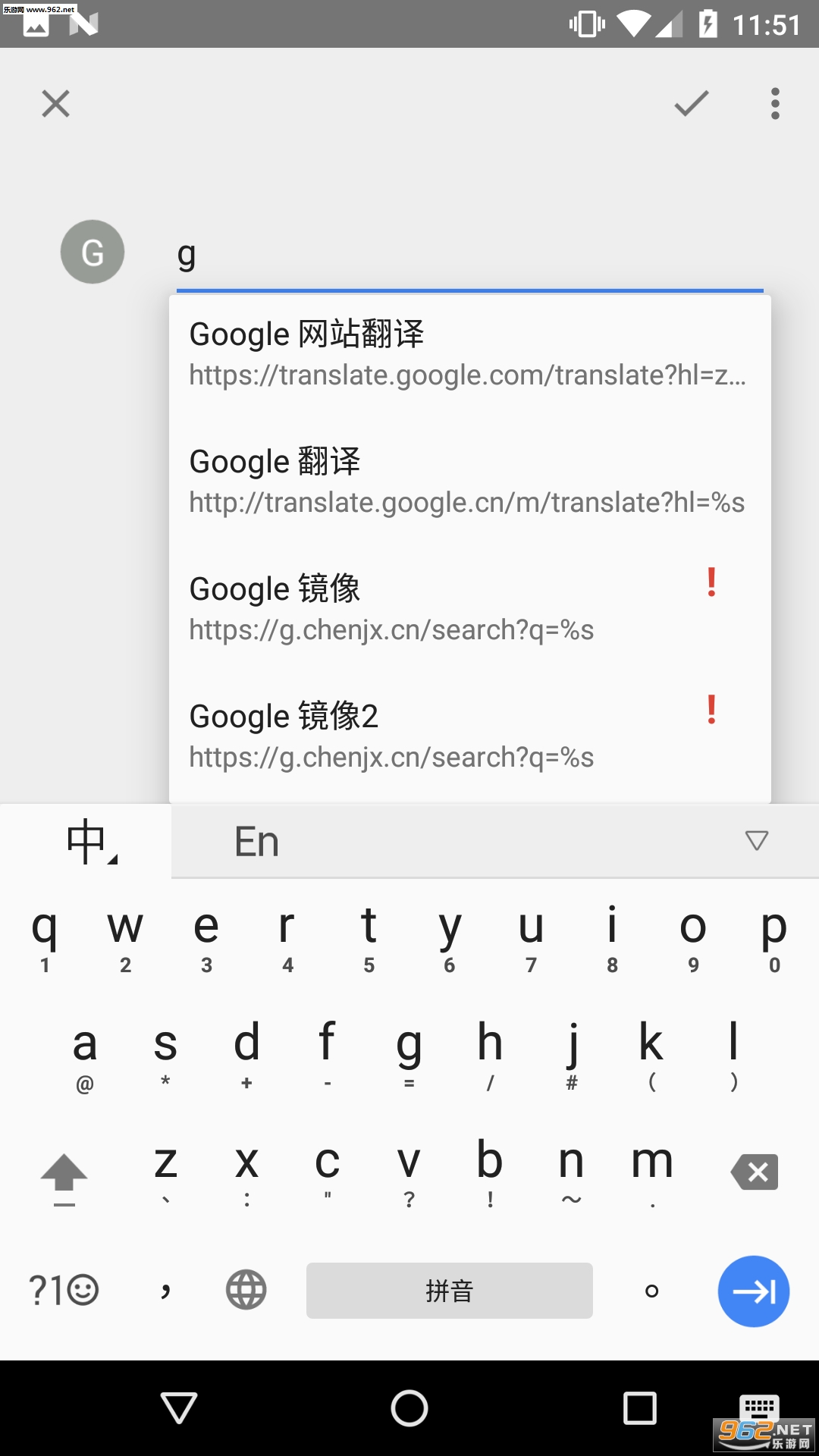 ����lite��׿���ͼ3