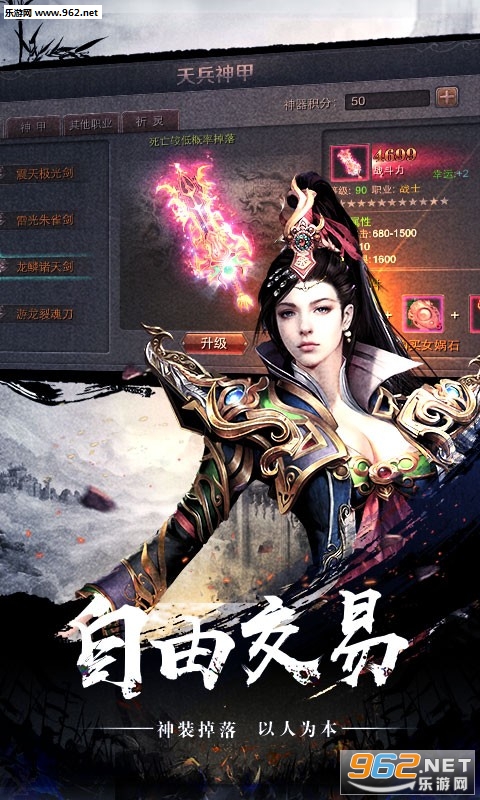 �����ҵ�ٶȰ�v1.2.0.22��ͼ0