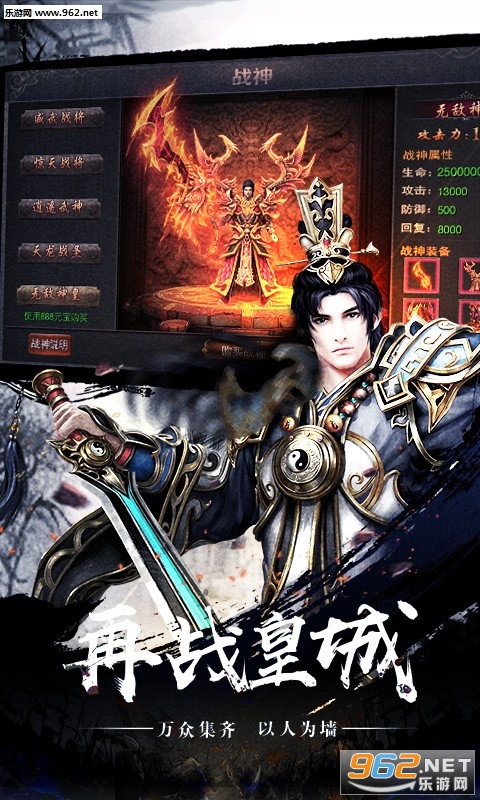 �����ҵ�ٶȰ�v1.2.0.22��ͼ2