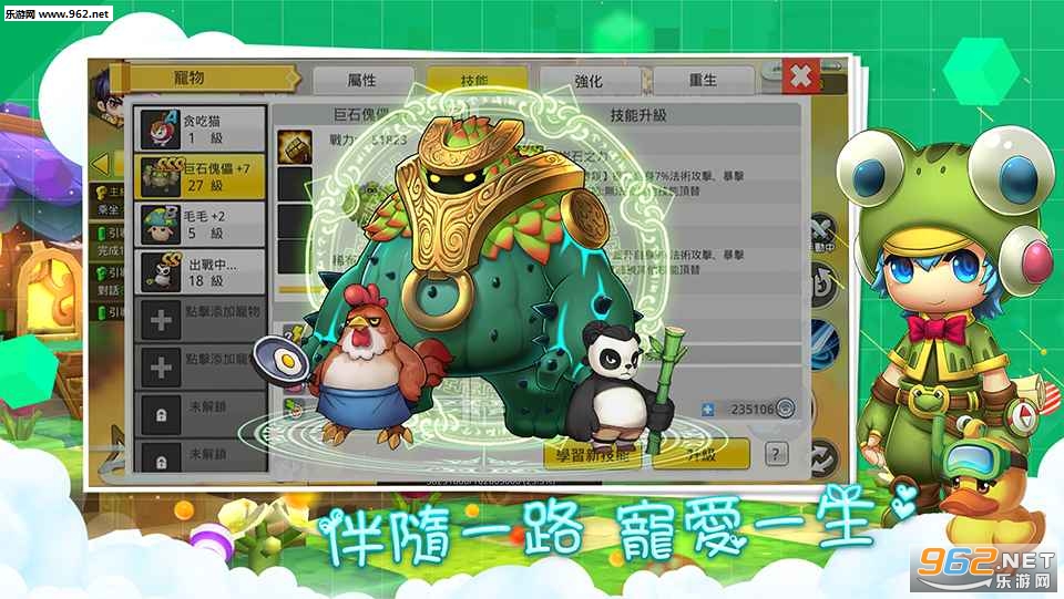 ���������ι�����v1.3.0��ͼ0