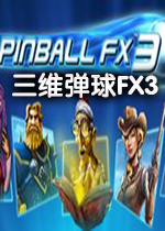 ��ά����FX3��������