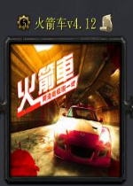 ħ�޵�ͼ�����4.12���°� ������ͼ���ԡ�