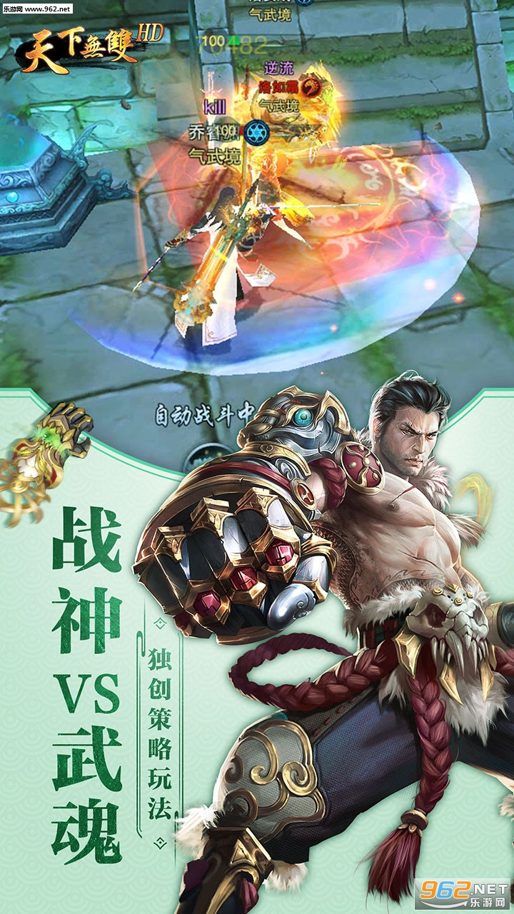������˫hd���̰�v2.0��ͼ1