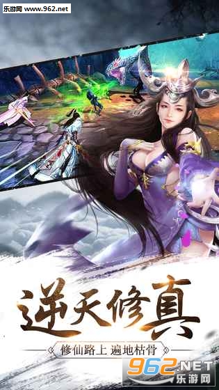 �������ֹٷ���v2.71.2��ͼ4