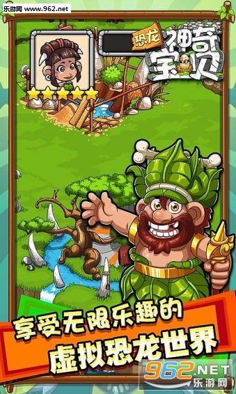 �������汦����׿��v2.1.6��ͼ0