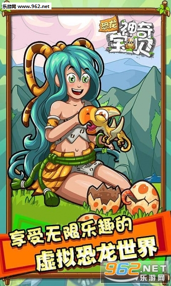 �������汦����׿��v2.1.6��ͼ2