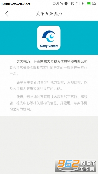 ��������app��ͼ0