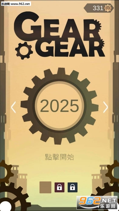 ����GearGear��Ϸ��׿��v1.1.1��ͼ1