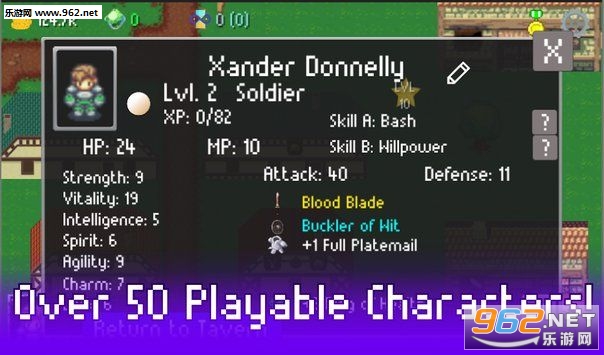 Wizard(��ʦ���ְ�׿��)v1.0.3��ͼ1