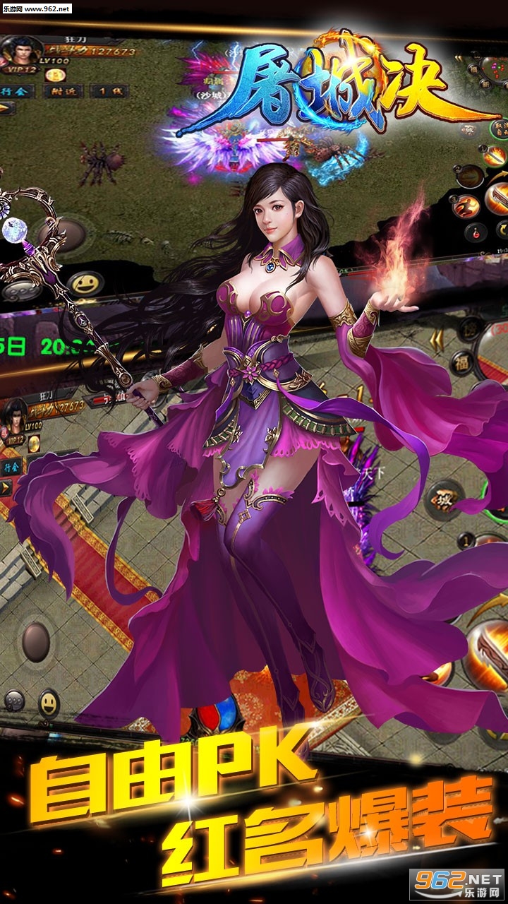 ���Ǿ�bt��v1.6.0��ͼ1