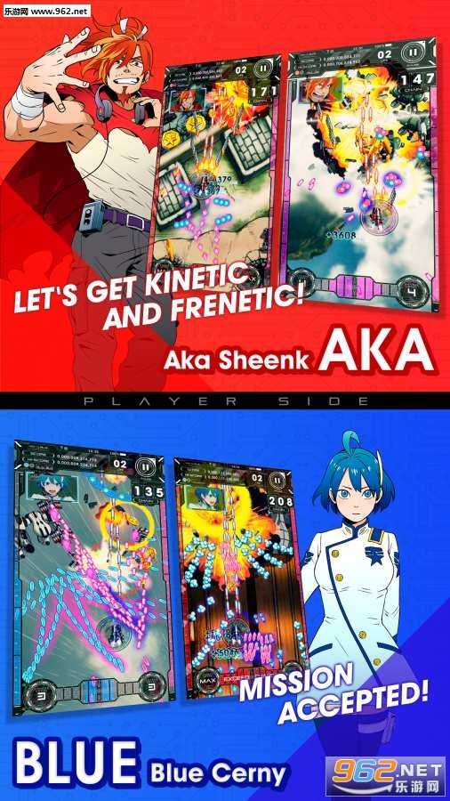 AKA TO BLUE(���������ΰ�׿)v1.1.0��ͼ1