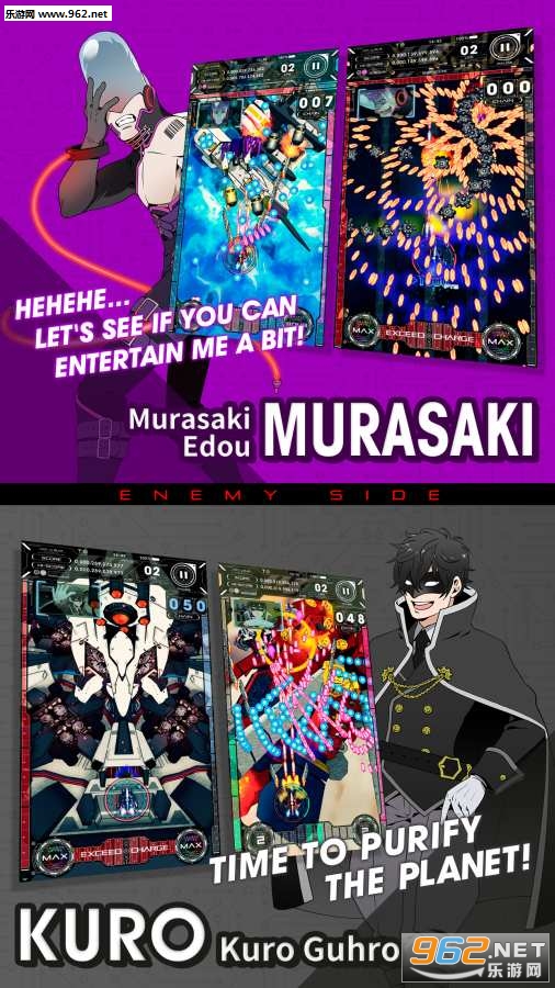 AKA TO BLUE(���������ΰ�׿)v1.1.0��ͼ2