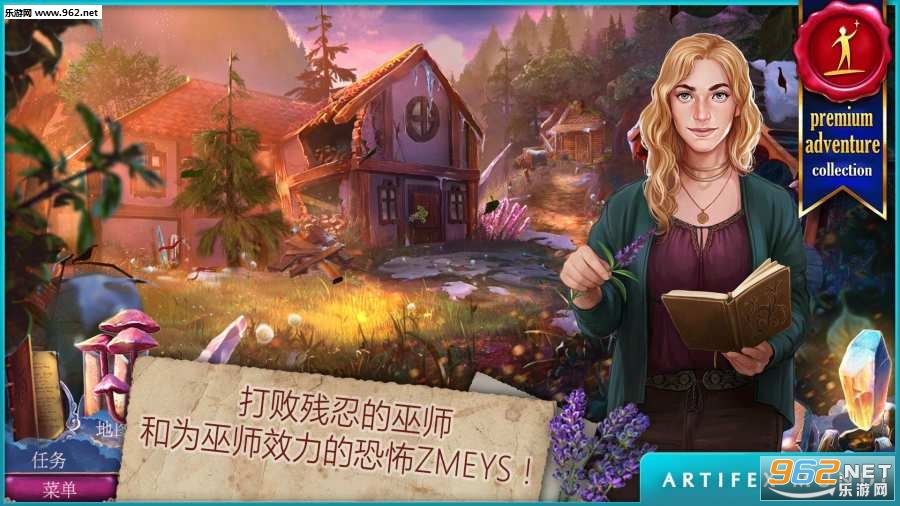 �ƻ�3: ս�ʹ�˵��׿��v1.0��ͼ2