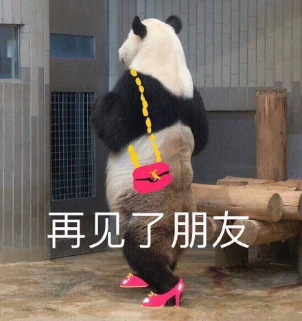 �������̼ҵ�ĸ��лл������