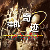 �һ��漣��׿��