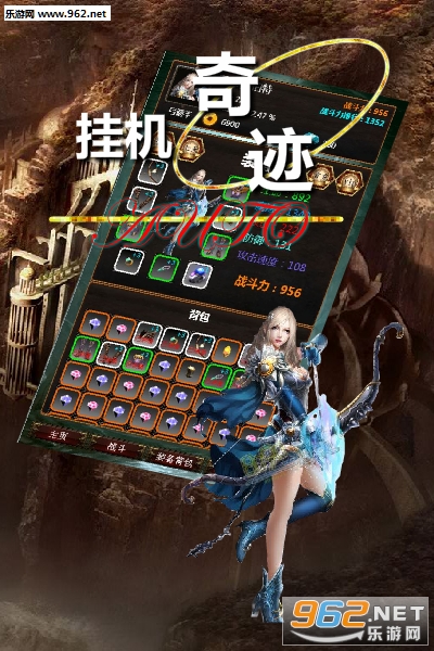 �һ��漣��׿���ͼ1
