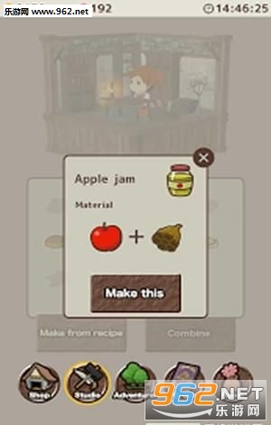 Item shop(���ߵ����ﰲ׿��)v1.1.1��ͼ1