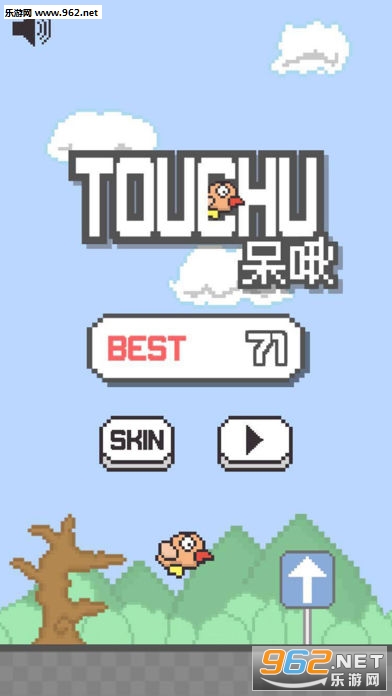 ���(Touchu)�ٷ���v1.2��ͼ0