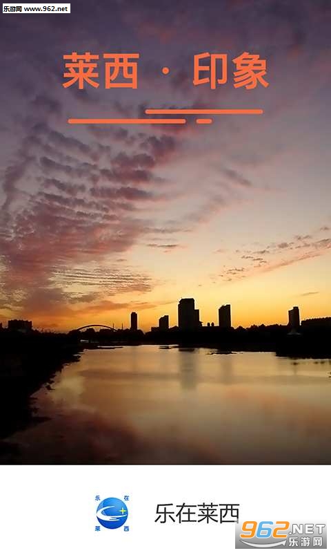 ��������app��ͼ0