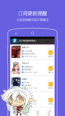 ����֮�������ֻ���v3.9.3��ͼ3