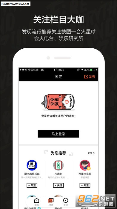 ���appv2.0.1��ͼ0