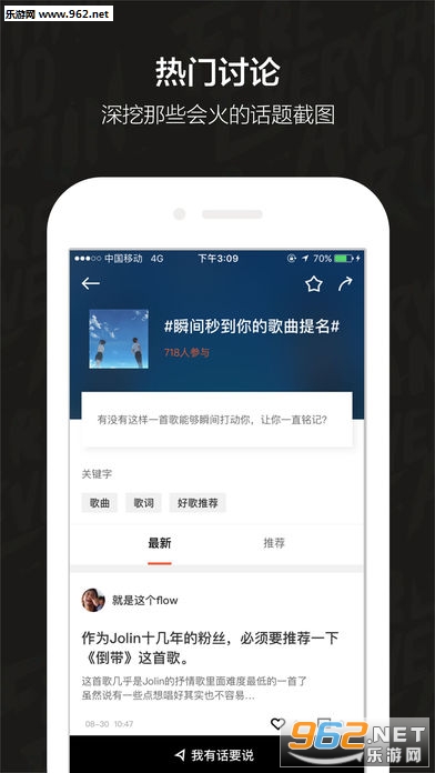 ���appv2.0.1��ͼ1