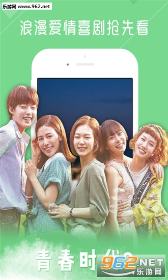 �������쿴��׿��v1.2.0��ͼ0