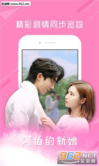 �������쿴��׿��v1.2.0��ͼ2