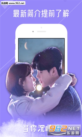 �������쿴��׿��v1.2.0��ͼ3