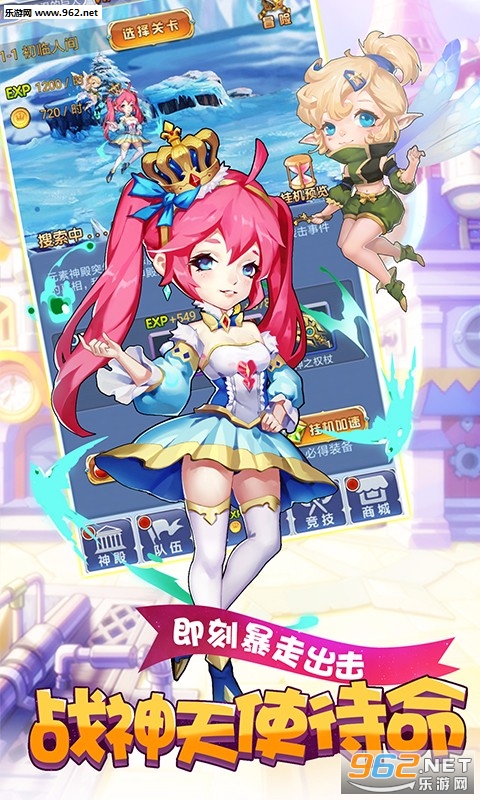 �������ɼƻ��ٶȰ�v1.1.0.00020008��ͼ1