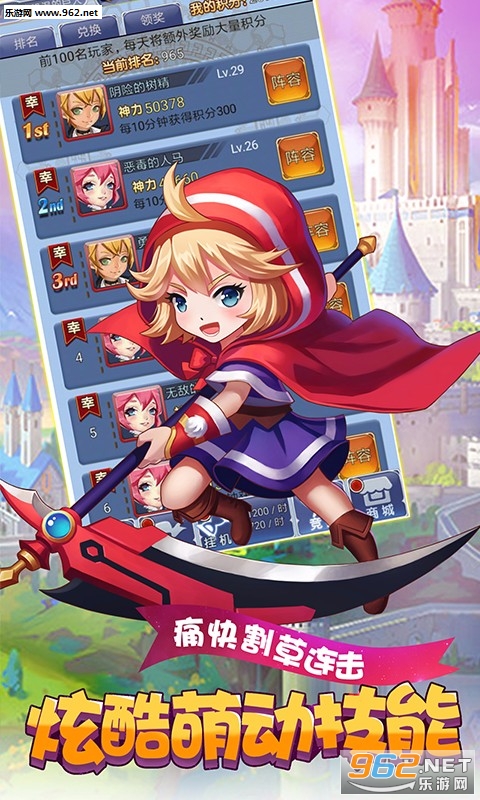 �������ɼƻ��ٶȰ�v1.1.0.00020008��ͼ2