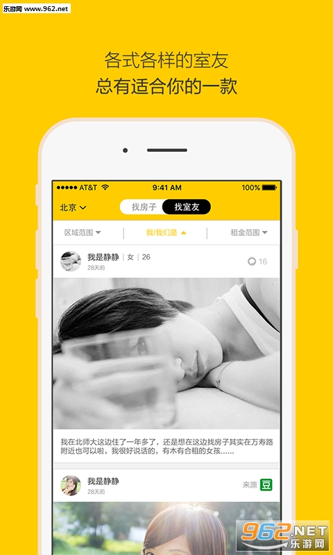 ��������app3.0.0W-S��ͼ0