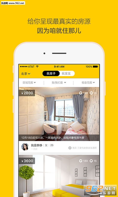 ��������app3.0.0W-S��ͼ1