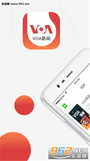VOA˫�������ֻ���v1.7.2��ͼ0