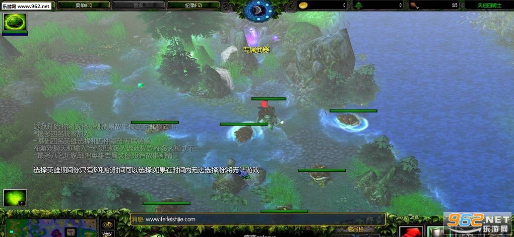 ħ��RPG��ͼ ��������ʿ1.23��ʽ�� �����ع��Խ�ͼ0