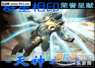 天神之谜v1.31附详细攻略/隐藏英雄截图3