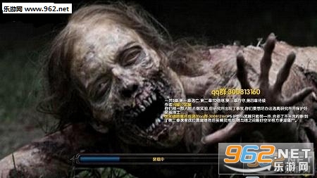 尸毒之源3.4.3版10 (附送地图详解位置+隐藏任务)截图0