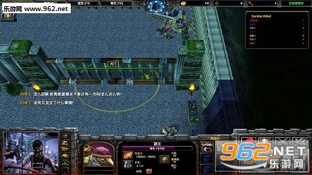 尸毒之源3.4.3版10 (附送地图详解位置+隐藏任务)截图2