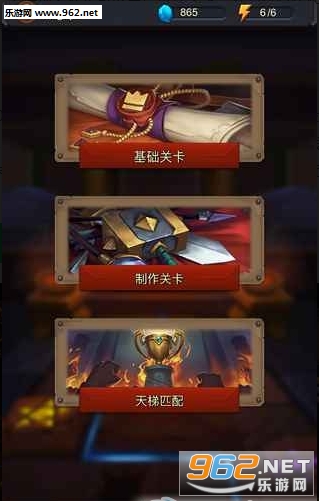 Rune Craft Online(����ս��1.06���°�׿��)��ͼ2